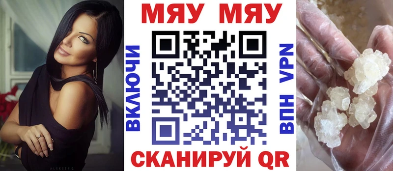 Где купить Кохма АМФЕТАМИН  Каннабис  КОКАИН  кракен ССЫЛКА  А ПВП 