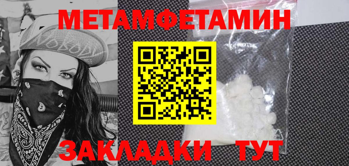АМФ 98% Кохма