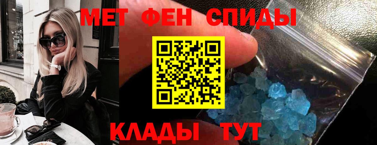 дарк нет Telegram  Амфетамин 97%  Вход с VPN  Кохма 