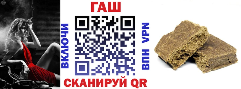 Гашиш гарик  MEGA ссылка  Кохма 
