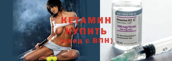 наркотики Саяногорск