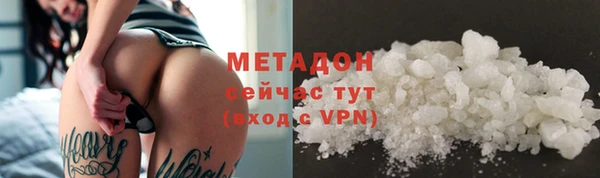 крисы Сафоново