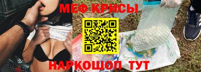 прущий лед Комсомольск-на-Амуре