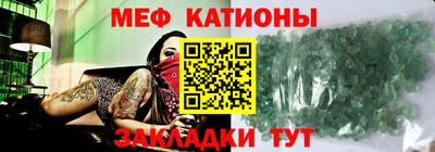 наркотики Конаково