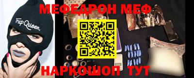 амфетамин Коммунар