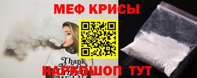 амфетамин Коммунар