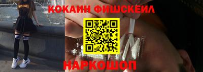 амфетамин Коммунар