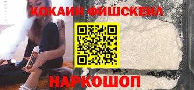 прущий лед Комсомольск-на-Амуре