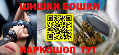 амфетамин Коммунар