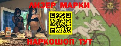 амфетамин Коммунар