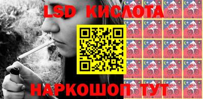 амфетамин Коммунар