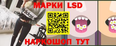 амфетамин Коммунар