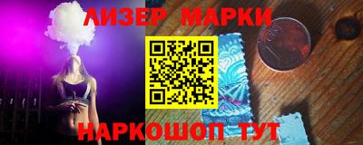 наркотики Конаково