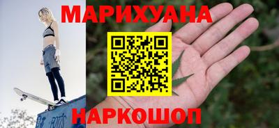 амфетамин Коммунар