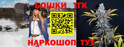 прущий лед Комсомольск-на-Амуре