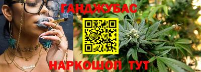 прущий лед Комсомольск-на-Амуре