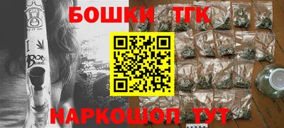 прущий лед Комсомольск-на-Амуре