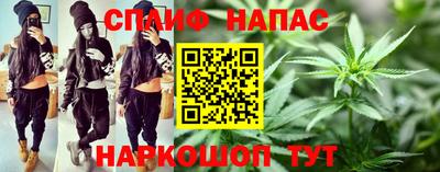 наркотики Конаково