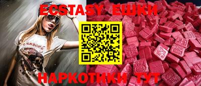 наркотики Конаково