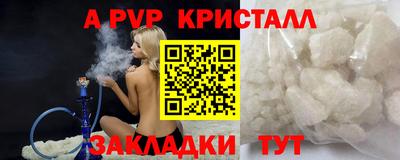наркотики Конаково