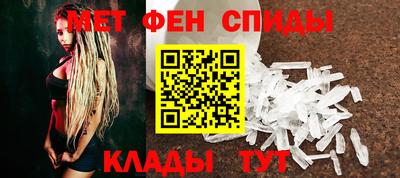 прущий лед Комсомольск-на-Амуре