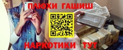 амфетамин Коммунар