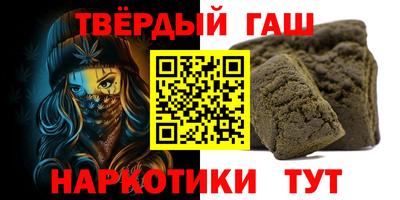 наркотики Конаково