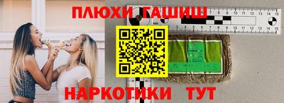 амфетамин Коммунар