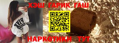 амфетамин Коммунар
