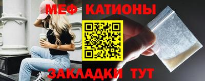 амфетамин Коммунар