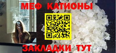 наркотики Конаково