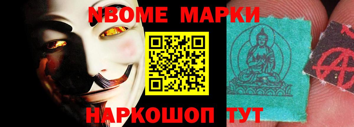 Лсд 25 экстази ecstasy  Лсд 25 экстази кислота  KRAKEN tor  Кохма  Вход с VPN 