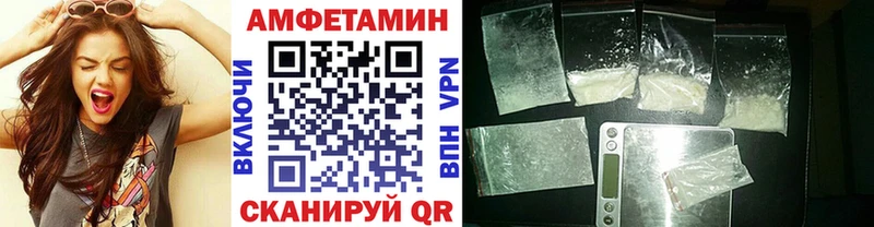 Метамфетамин витя  магазин продажи   Кохма 