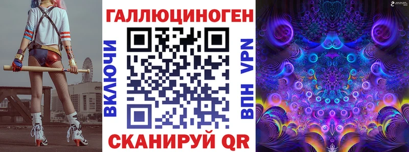 Псилоцибиновые грибы GOLDEN TEACHER  дарк нет телеграм  Кохма  наркота 