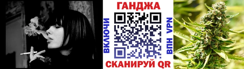 Каннабис MAZAR  Кохма 